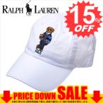 ラルフローレン 帽子 RALPH LAUREN 711000000000 比較対照価格12,100円