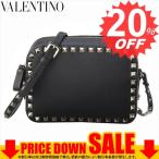 ヴァレンティノ バッグ VALENTINO SW0B0809 BOL 0NO 比較対照価格157,300円