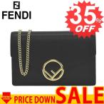 フェンディ チェーンウォレット FENDI  BK 8BS006 WALLET ON CHAIN F  F0KUR BLACK A18B  比較対照価格145,800 円