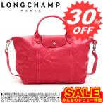 ロンシャン 斜め掛けバッグ LONGCHAMP LE PLIAGE プリアージュ CUIR 1515 837 BONBON 737   【型式】　LONGCHAMP　1043291515050