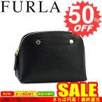 フルラ バッグ ポーチ FURLA PIPER EN54 PIPER M COSMETIC CASE O60 ONYX ARE ARES 【型式】1108560054015