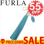 フルラ チャーム FURLA LADY CHARMS RL19 LADY CHARMS KEYRING FRANGE T67 TURCHESE LM0 PELLE+METALLO 　比較対照価格参考価格：12,960 円