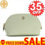 トリーバーチ バッグ ポーチ TORY BURCH YORK SAFFIANO 22159072 YORK MAKEUP BAG 15310 MINT JULEP  　比較対照価格　15,000 円