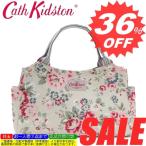 キャスキッドソン バッグ　CATH KIDSTON キャスキッドソン トートバッグ 416702 DAY BAG MATT COATED CREAM　  【型式】　1165011670200