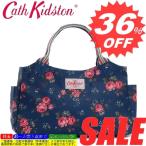 ショッピングキャスキッドソン キャスキッドソン バッグ　CATH KIDSTON キャスキッドソン トートバッグ 417273 DAY BAG ROYAL BLUE　  【型式】　1165011727300