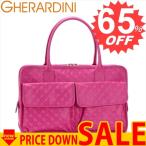 ショッピングゲラルディーニ ゲラルディーニ バッグ Gherardini ゲラルディーニ トートバック GH0202 FUXIA ダークピンク 421　  【型式】　GHERARDINI　1192100202050