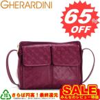 ショッピングゲラルディーニ ゲラルディーニ バッグ Gherardini ゲラルディーニ 斜め掛けバッグ GH0206 DALHIA ワインレッド　  【型式】　GHERARDINI　1192100206046