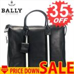 バリー バッグ ブリーフケース BALLY TRAINSPOTTING TAJEST-MD BUSINESS BAG 280 BLACK BLACK/WHITE NEW CASBAH 【型式】1248030009015