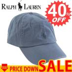 ラルフローレン 帽子 RALPH LAUREN CLASSIC SPORT CAP BL 710548524 CLASSIC SPORT CAP 3 CARSON BLUE/ADIRONDACK NAVY   比較対照価格7,560 円