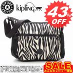 キプリング 斜め掛けバッグ KIPLING BASIC K10623 ALENYA A37 ZEBRA BLOCK  【型式】 1371010623011