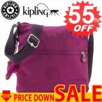 キプリング 斜め掛けバッグ KIPLING  K12199 ZAMOR B 53D URBAN PINK C 　比較対象価格：9,936 円