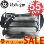 キプリング 斜め掛けバッグ KIPLING K13335 ALVAR 27W MARINE STRIPY 比較対照価格 12,960 円