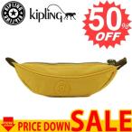 キプリング バッグ ポーチ KIPLING  K14854 BANANA 04N BANANA YELLOW    比較対照価格5,400 円