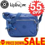 キプリング 斜め掛けバッグ KIPLING GABBIE K15255 MEDIUM SHOULDER BAG (ACROSS BODY) 33V JAZZY BLUE 999　比較対照価格　17,820 円