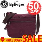 キプリング 斜め掛けバッグ KIPLING  PUR K19911 ARTO 51E DARK PLUM 999  比較対照価格11,880 円