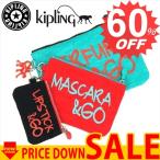 キプリング バッグ　ポーチ KIPLING BEAUTY OF GIFTING K10978 IAKA G46 FLAMBOYANT PINK 999　比較対照価格　7,020 円