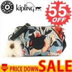 キプリング 斜め掛けバッグ KIPLING ART XS N K21301 CROSSBODY 54Z PASTEL LILY QLT 999 比較対照価格 14,580 円