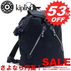 キプリング バッグ Kipling キプリング バッグパック K01374 511 FUNDAMENTAL TRUE BLUE　新作　満載　取扱店舗