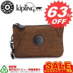 キプリング バッグ ポーチ KIPLING BASIC K01864 CREATIVITY S 93K DAZZ BROWN 【型式】1371901864124