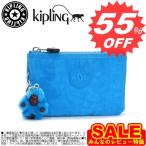 キプリング バッグ ポーチ KIPLING BASIC K01864 CREATIVITY S 51M SKY BLUE  【型式】1371901864179