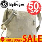 キプリング 斜め掛けバッグ KIPLING K12199 ZAMOR 25S PASTEL BEIGE C 999 比較対照価格 9,936 円