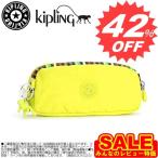 キプリング バッグ ポーチ KIPLING BEAUTY OF GIFTING K12266 WALAN S B68 HONEY DEW C 【型式】1371902266052