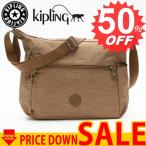 キプリング 斜め掛けバッグ KIPLING BASIC PLUS LM K12397 ALENYA BP H98 DAZZ TOBACCO C　比較対照価格　18,252 円