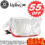 キプリング バッグ ウエストバッグ KIPLING SUMMER WAVES TRAVEL K12534 FLIPY SW 03C TROPIC WHITESWT 【型式】1371902534010