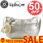 キプリング 斜め掛けバッグ KIPLING  K12592 IZELLAH 02R SILVER BEIGE 999  比較対照価格13,932  円