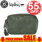 キプリング バッグ ポーチ KIPLING  KI3161 GLEAM S 48S SATIN CAMO    比較対照価格3,300 円