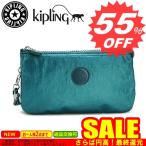 キプリング バッグ ポーチ KIPLING CREATIVITY L BPC K13188 H65 Metal Emerald 【型式】1371903188063