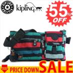 キプリング バッグ ウエストバッグ KIPLING PRESTO K13192 TRAVEL ACCESSORIES 21M SPICY STRIPES 999 比較対照価格 12,420 円