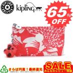 キプリング バッグ ポーチ KIPLING BASIC K13265 CREATIVITY L B95 TROPIC PINK C 【型式】1371903265131