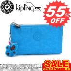 キプリング バッグ ポーチ KIPLING BASIC K13265 CREATIVITY L 51M SKY BLUE  【型式】1371903265179