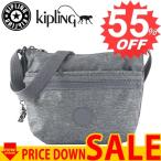 キプリング 斜め掛けバッグ KIPLING  KI3525 ARTO S 26A COOL DENIM 999   比較対照価格9,936 円