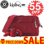 キプリング バッグ ウエストバッグ KIPLING  K13975 MULTIPLE 48W RADIANT RED C 999  比較対照価格11,340 円