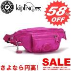 キプリング バッグ Kipling キプリング ベルトバッグ K24083 122 ROPPONGI SHOCKING PINK　新作　満載　取扱店舗