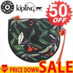 キプリング バッグ ポーチ KIPLING BEACHTASTIC K14855 TRAVEL ACCESSORIES 32L LATIN FLOWER PR 999 比較対照価格 3,888 円