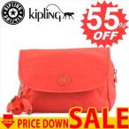 キプリング バッグ ポーチ KIPLING DOLORES K14865 TRAVEL ACCESSORIES 40M HAPPY RED MIX 999 比較対照価格 7,560 円