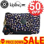 キプリング バッグ　ポーチ KIPLING BASIC K15156 CREATIVITY XL H64 GRAPH ANIMAL PR 999　比較対照価格　7,452 円