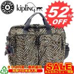 キプリング バッグ Kipling キプリング ブリーフケース K19765 BASIC CAMOUPRINT 443　新作　満載　取扱店舗