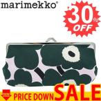 Yahoo! Yahoo!ショッピング(ヤフー ショッピング)マリメッコ バッグ ポーチ MARIMEKKO PURSES MINI UNIKKO 47551 SILMALASI KUKKARO MINI UNIKKO 369 PINK/DARK GREEN/BLACK/BEIGE  比較対照価格3,300 円