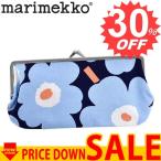 Yahoo! Yahoo!ショッピング(ヤフー ショッピング)マリメッコ バッグ ポーチ MARIMEKKO PURSES MINI UNIKKO 48186 SILMALASI KUKKARO MINI UNIKKO PURSE 512 BLUE/WHITE/PEACH  コットン  比較対照価格3,850 円