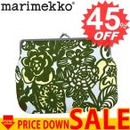 Yahoo! Yahoo!ショッピング(ヤフー ショッピング)マリメッコ バッグ ポーチ MARIMEKKO AURINGON ALLA 47056 PUOLIKAS KUKKARO AURINGON ALLA 768 TURQUOISE GREEN BROWN  100％CO 比較対象価格 3,780円