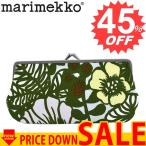 Yahoo! Yahoo!ショッピング(ヤフー ショッピング)マリメッコ バッグ ポーチ MARIMEKKO AURINGON ALLA 47057 SILM?LASI KUKKARO AURINGON A. 768 TURQUOISE GREEN BROWN  100％CO 比較対象価格 3,240円
