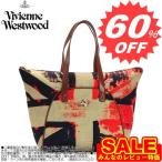 ヴィヴィアンウエストウッド バッグ Vivienne Westwood ヴィヴィアンウエストウッド ボストンバッグ 6422 BEIGE FLAG ベージュ   【型式】　1405386422022