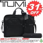 トゥミ 通勤 ビジネス Tumi トゥミ メンズブリーフケース バッグ 26114 ALPHA BL ...