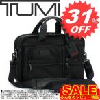 トゥミ 通勤 ビジネス Tumi トゥミ ブリーフケース 26141 ALPHA ブラック 新作 満載　取扱店舗