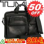 トゥミ 通勤 ビジネス Tumi トゥミ ブリーフケース 96114 LEATHER ブラック　新作　満載　取扱店舗