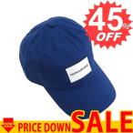 カルバンクライン 帽子 CALVIN KLEIN CALVIN KLEIN JEANS K50K504562 J CALVIN KLEIN JEANS CAP M 452 SURF比較対照価格7,560 円